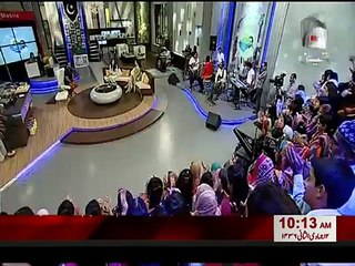 Ranbeer Kapoor say Mohabbat ka izhar