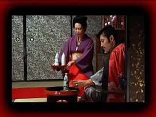 In the Realm of the Senses Trailer