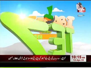Tezaabi toty Funny clip watch this video