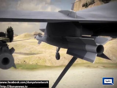 4 Terrorists Killed By Drone Attack In North Waziristan