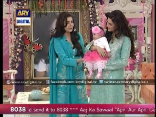 Good Morning Pakistan - Watch All Episodes of ARY Digital Dramas Today! ☀️