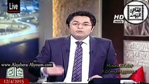 عمرو أديب حلقة الأحد 12-4-2015 الجزء الأول