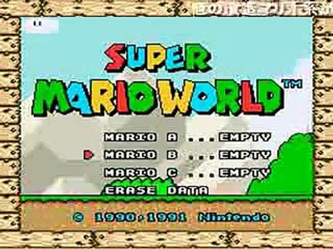 自作の改造マリオ（スーパーマリオワールド）を友人にプレイさせる　ニコニコ動画コメント付き