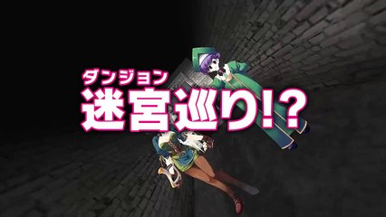 To Heart 2 Dungeon Travelers - Pub Japon Vita