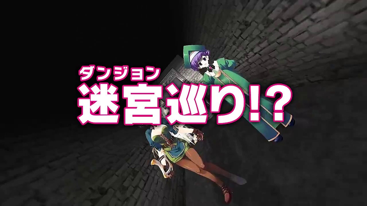 To Heart 2 Dungeon Travelers - Pub Japon Vita
