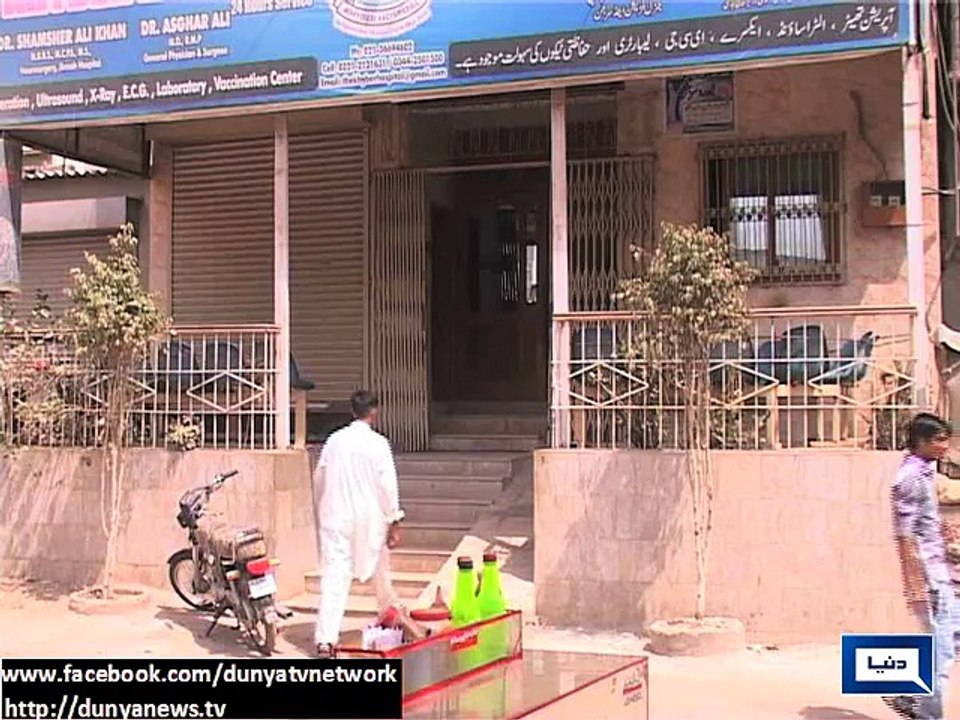 Kidnappers Kidnap Senior Doctor From Jinnah Hospital Karachi