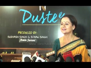 Zarina Wahab Says I Regret That I Did Not Complete My Education