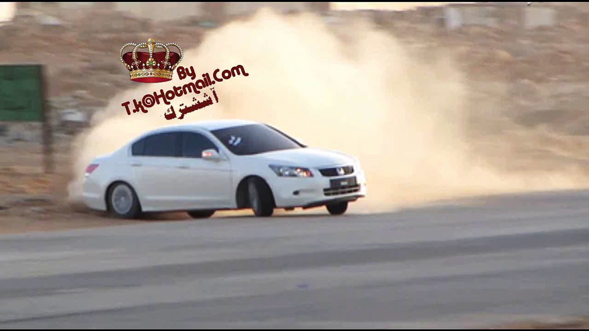 اغاني هجوله اجنبيه