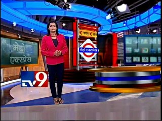 Nashik College Boy Murdered-TV9