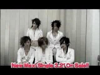 Alice nine comment 2007