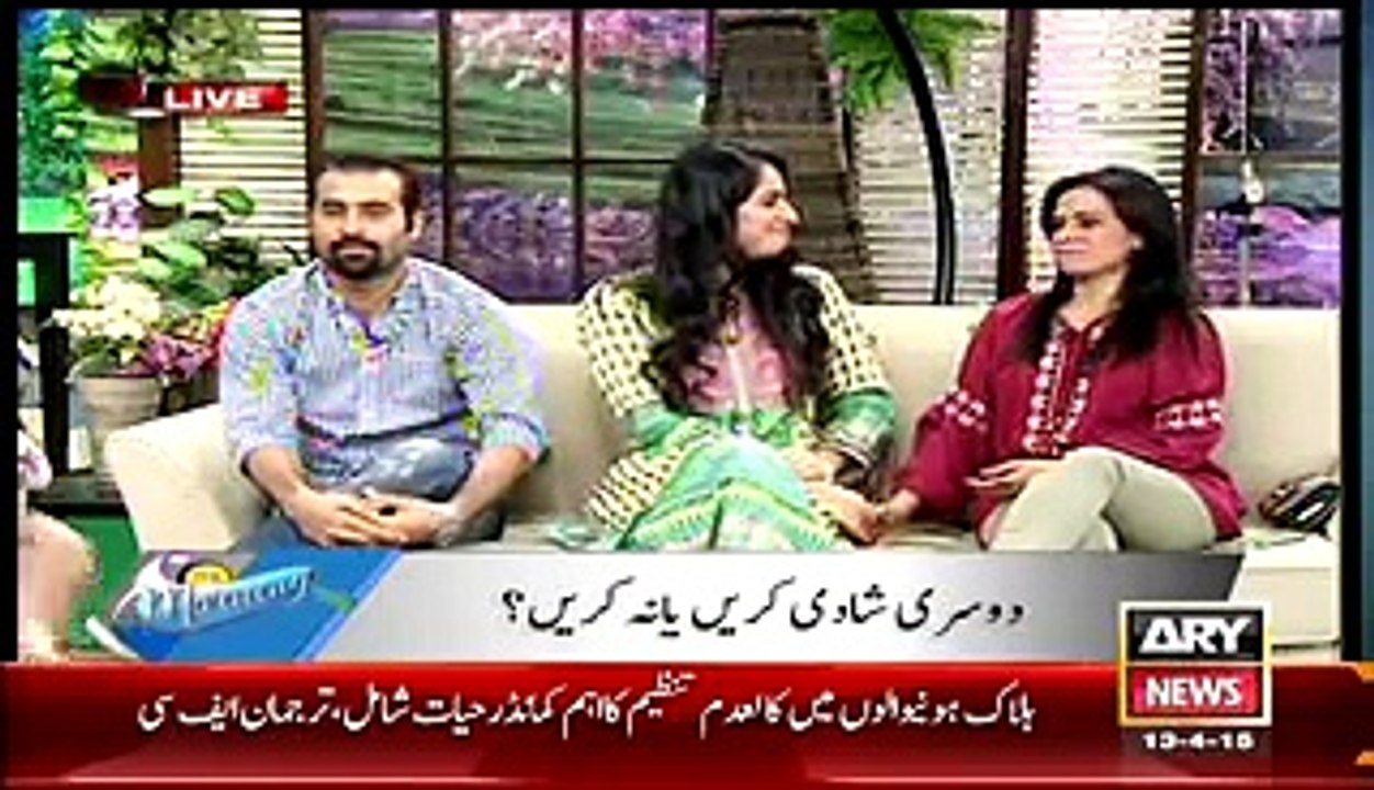 The Morning Show With Sanam Baloch on ARY News Part 4 - 13th April 2015