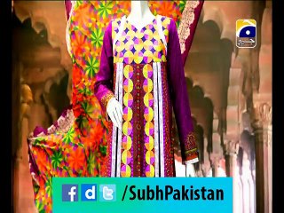 Subh-e-Pakistan with Dr.Aamir Liaquat 9-04-2015 Ep 102 Part 2