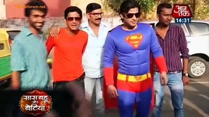 Super Man Bankar Dar-Dar Bhatke Raman - Yeh Hai Mohabbatein