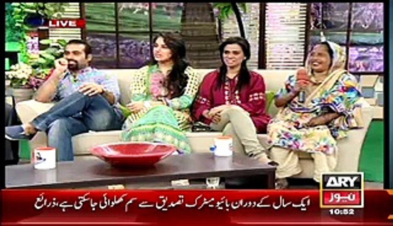 The Morning Show With Sanam Baloch on ARY News Part 6 - 13th April 2015