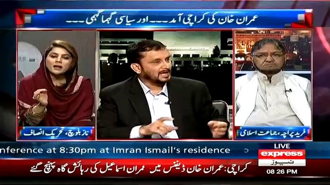 PTI Jhoot Bolnay Main Galiyan Dene Main Aur U-turn Lene Me Expert Hain