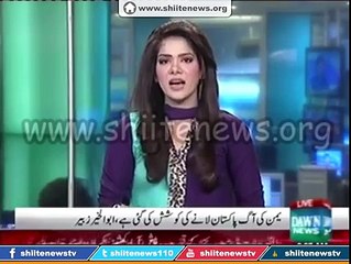 Religious Scholars appeal to Pakistan acted as a mediator in Yemen Arab Crisis