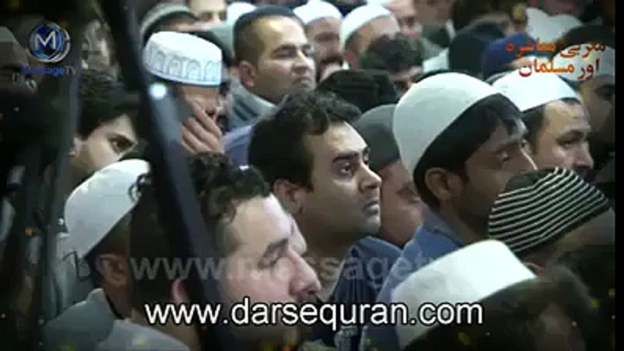 ‫آقا دو جہان محمد ﷺ کی اس دنیا سے پردہ فرما جانے... - Maulana Tariq Jameel‬