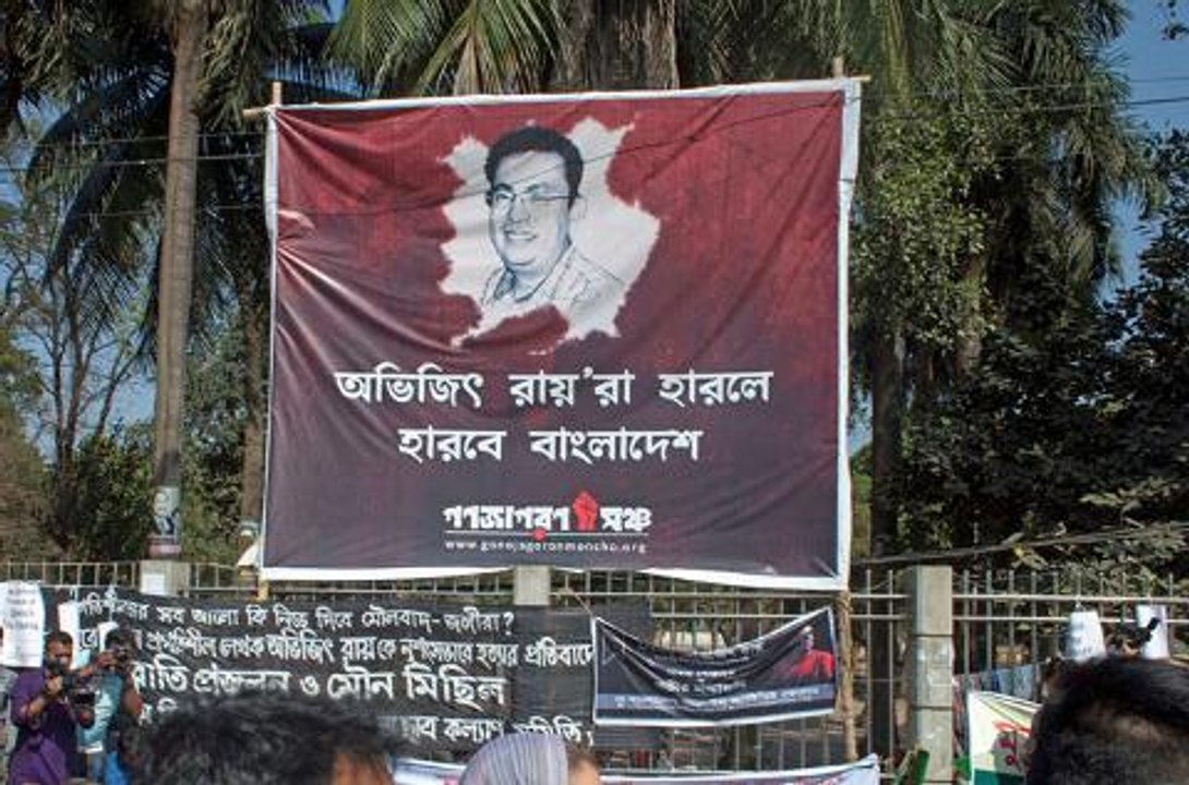 Bangladesh's bloggers: The limits of speech - The Listening Post (Lead Story)
