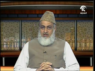 Al Adab Al Mufrad (Urdu) Part:19, By Khaleeq Ahmed Mufti, Sharjah TV.