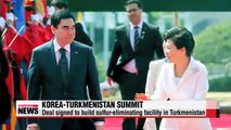 Korea, Turkmenistan seek greater cooperation in infrastructure construction