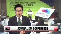 World Journalists Conference opens in Seoul