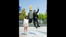 Japanese Daughter & Jumping Father Photo 