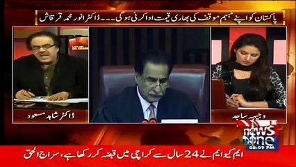 Zardari and Nawaz has competition of making properties in Dubai
