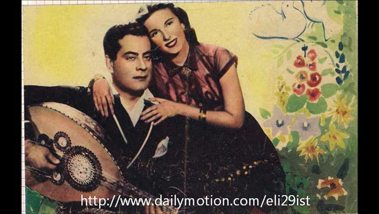 فريد الأطرش -  موسيقى   Musique Farid Al Atrash