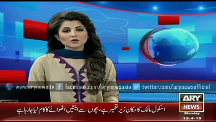 Blind People Protest In Lahore