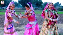2015 Best Holi Songs | 'Bhabaj Nache Ghani' VIDEO SONG | Rajasthani Songs | Marwadi New Fagun Songs