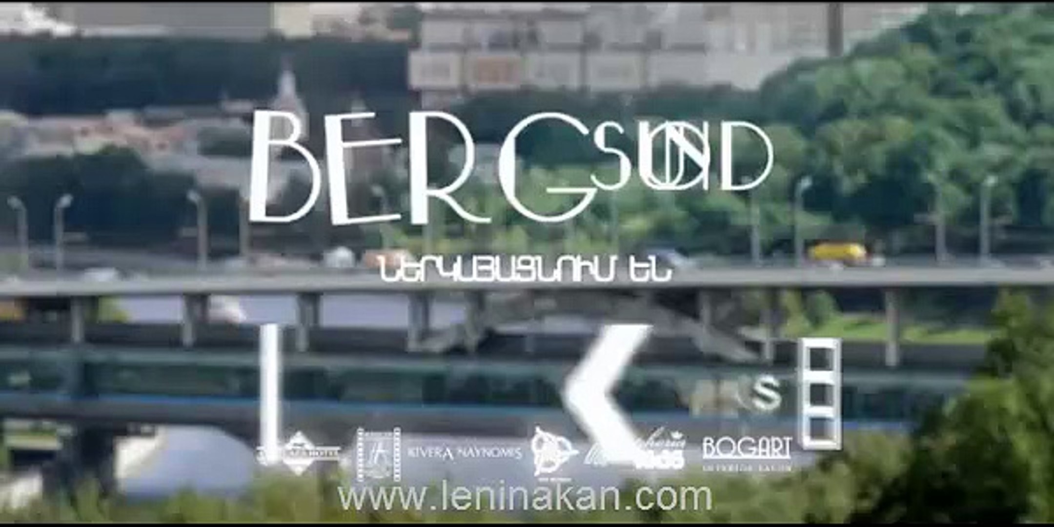 ⁣Домик в сердце | Մեր սրտի տնակը - http://www.leninakan.com/