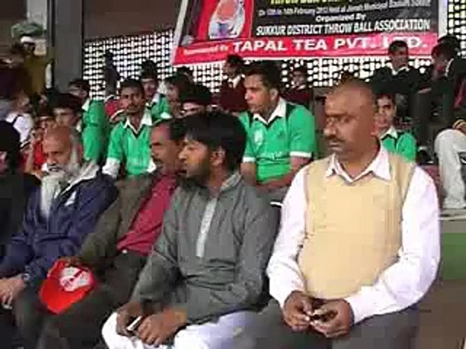 Through ball torunament Sukkur