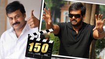 Puri Jagannadh To Direct Chiranjeevi's 150th Film?