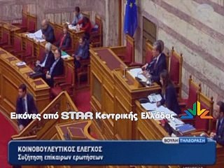 Απόρησε και ο Υπουργός με το μπλοκάρισματων έργων αποκατάστασης στην Κύμη