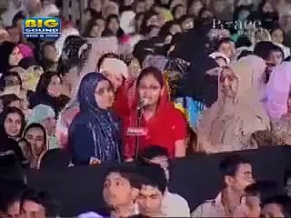 News WorldGirl embraces Islam, Hindus fuming in