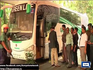 Pakistan Cricket Team Arrives In Bangladesh For Series