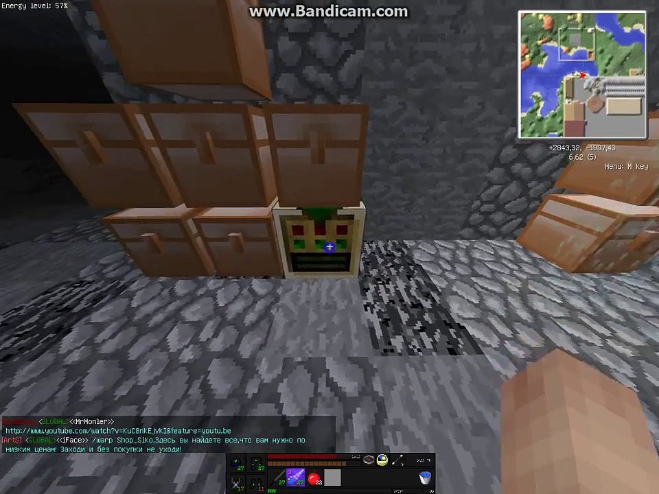 Чит На Excalibur Craft Pixelmon - Video Dailymotion