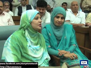 Dunya News - We will protect Saudi Arabia at any cost: Rana Tanveer