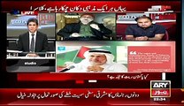 Zaid Hamid Blast UAE over threatening Pakistan