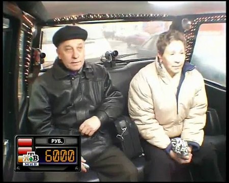 staroetv.su / Такси (ТНТ, январь 2006)
