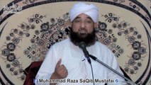 Wo Ezaaz jo Hazrat AbuBakar k Siwa kisi ka naseeb nahi ho saka - Muhammad Raza SaQib Mustafai