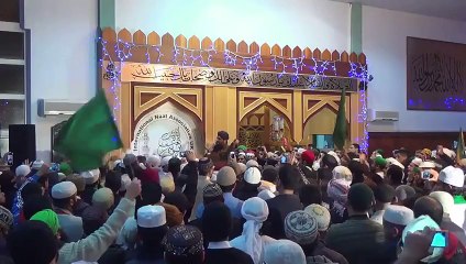 Mehfil e Naat Conference  Manchester owais raza qadri
