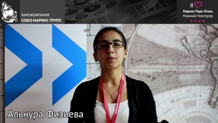 Коротко о конференц зоне в «Маринс Парк Отель Нижний Новгород»