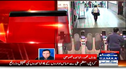 Moazam Prepared Visa's For Killers Of Imran Farooq On Orders Of Hammad Siddiqui(MQM)