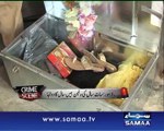 Crime Scene, 13 April 2015 Samaa Tv