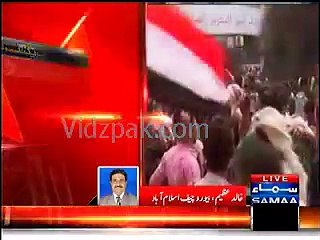 Saudi Arab ke Saath kandy say Kanda mila kar challengey... Nawaz Sharif