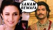 Divyanka Claimed Ssharad CHEATED On Her | Sanam Bewafa | Shocking