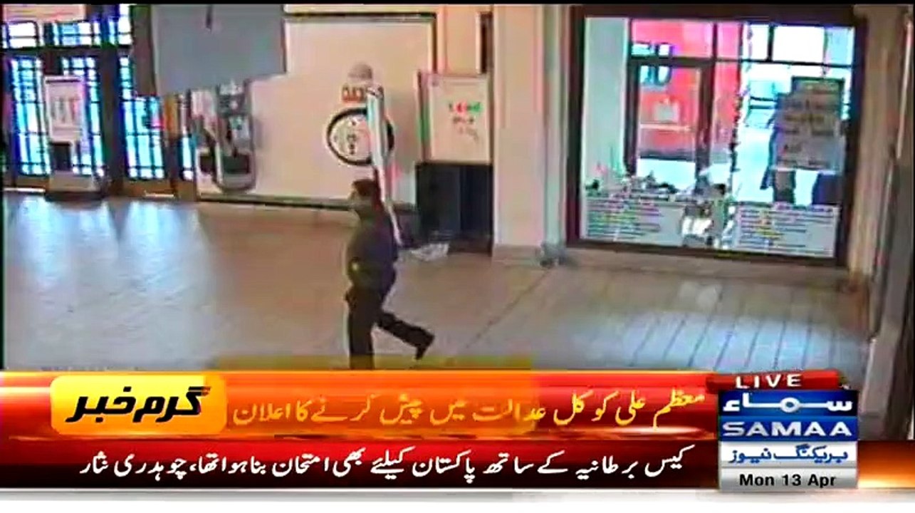 MQM Workers Moazam Arrested by Rangers from Nine Zero is a Prime Suspect in Imran Farooq Murder Case