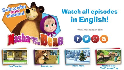 Masha and The Bear - Home alone (Trailer)