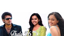 Who will be act as Ajiths Sister- 123 Cine news - Tamil Cinema News